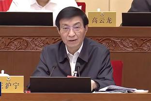 金宝搏188官网app网址截图4